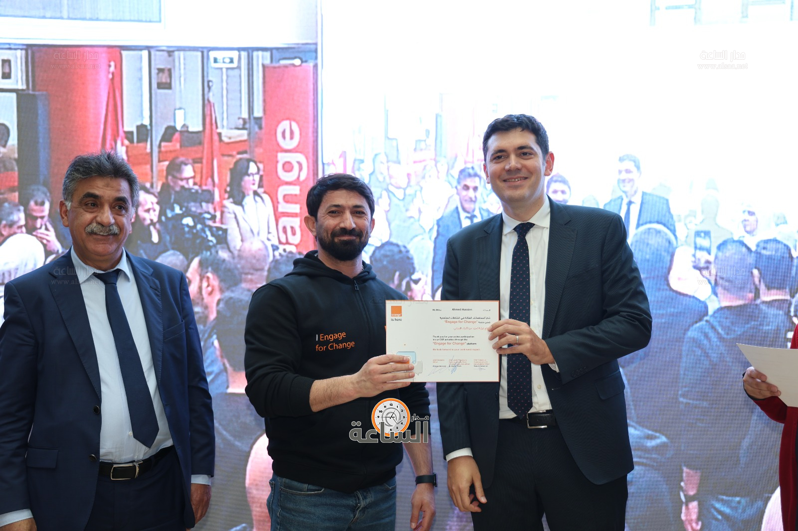 Madar Al-Saa Images 0.7372755955183763