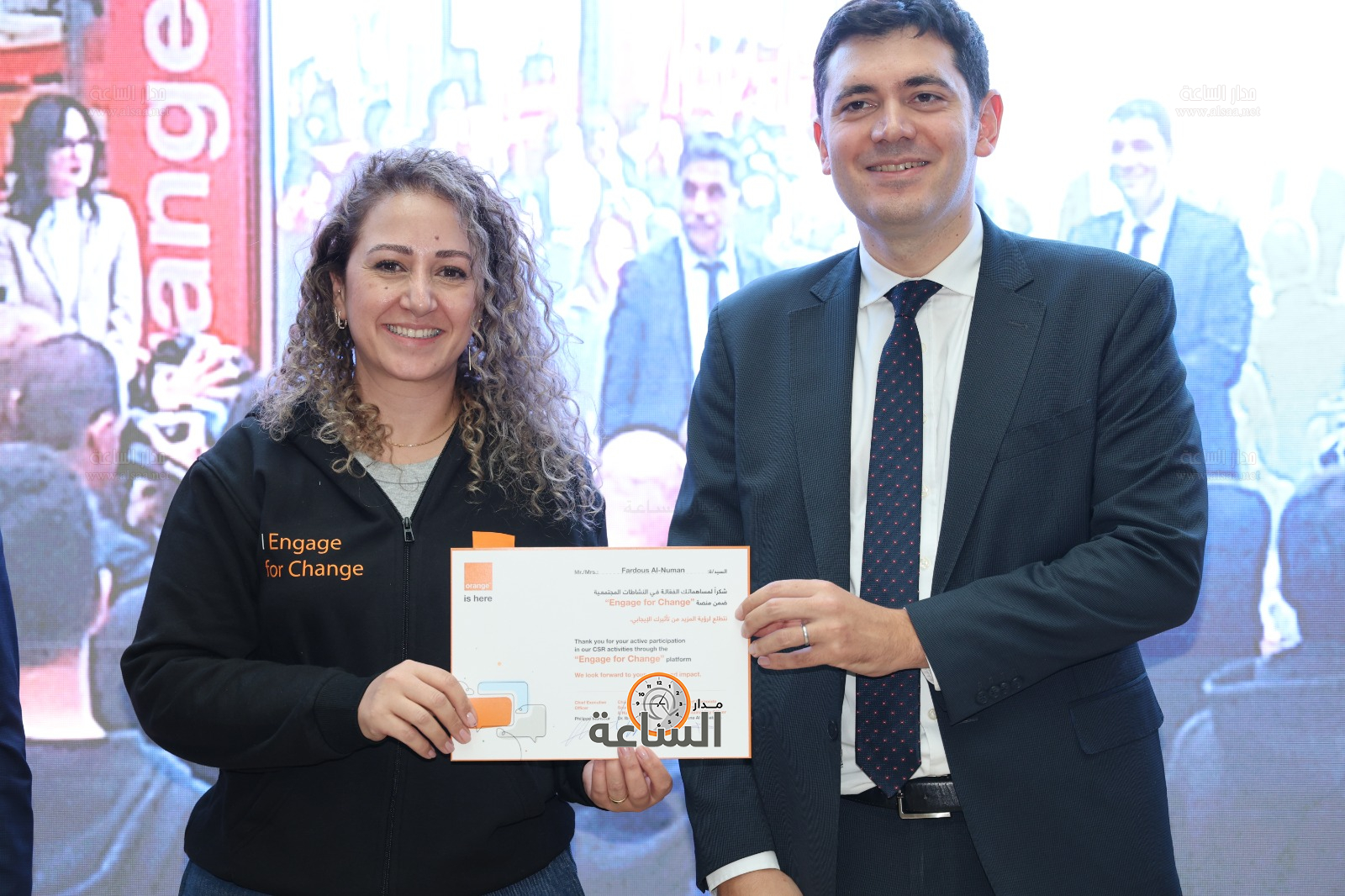 Madar Al-Saa Images 0.09586585387054547