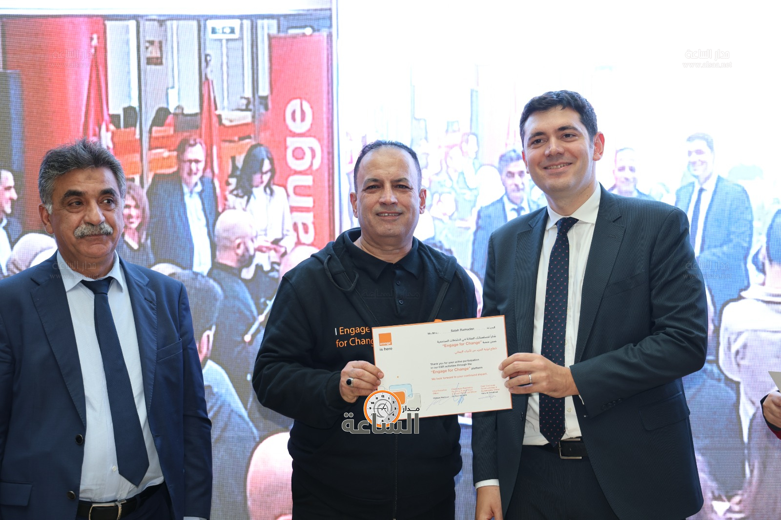 Madar Al-Saa Images 0.881854093127673