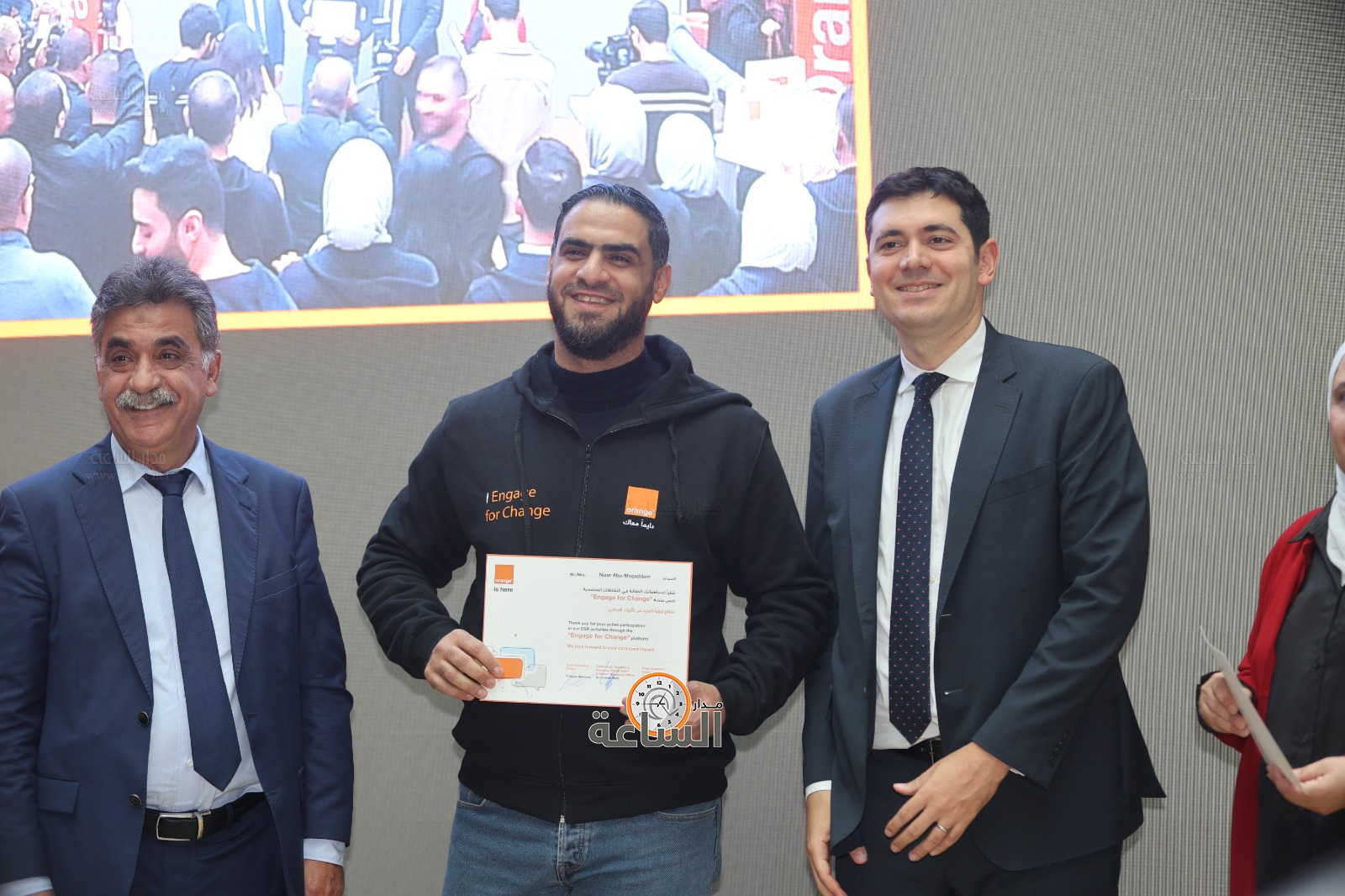 Madar Al-Saa Images 0.30611709871541914