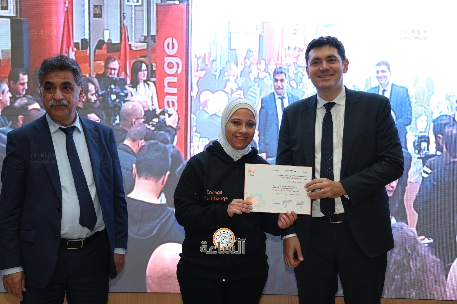 Madar Al-Saa Images 0.30084105981793896