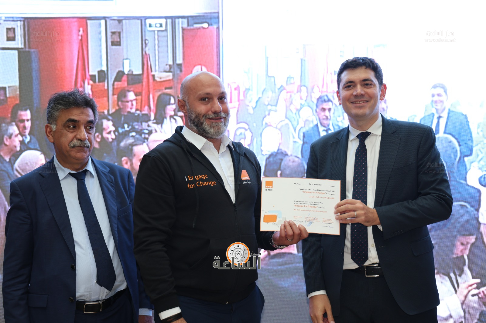 Madar Al-Saa Images 0.08178632602185543