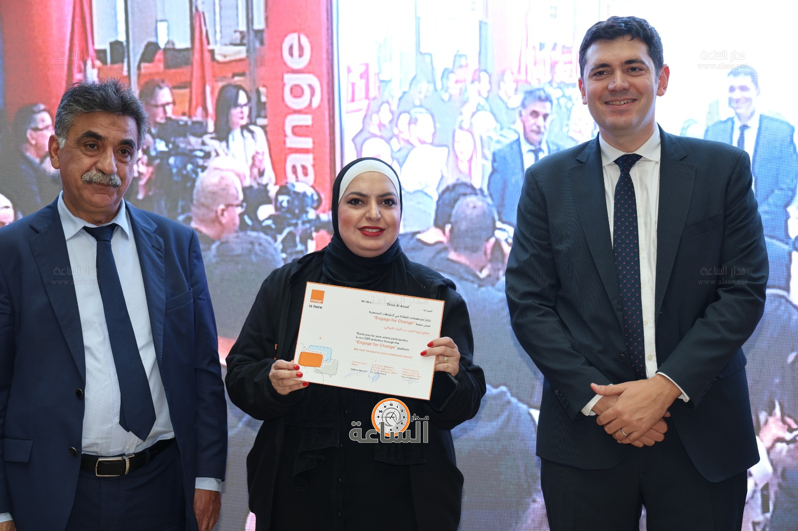 Madar Al-Saa Images 0.7940866636278796