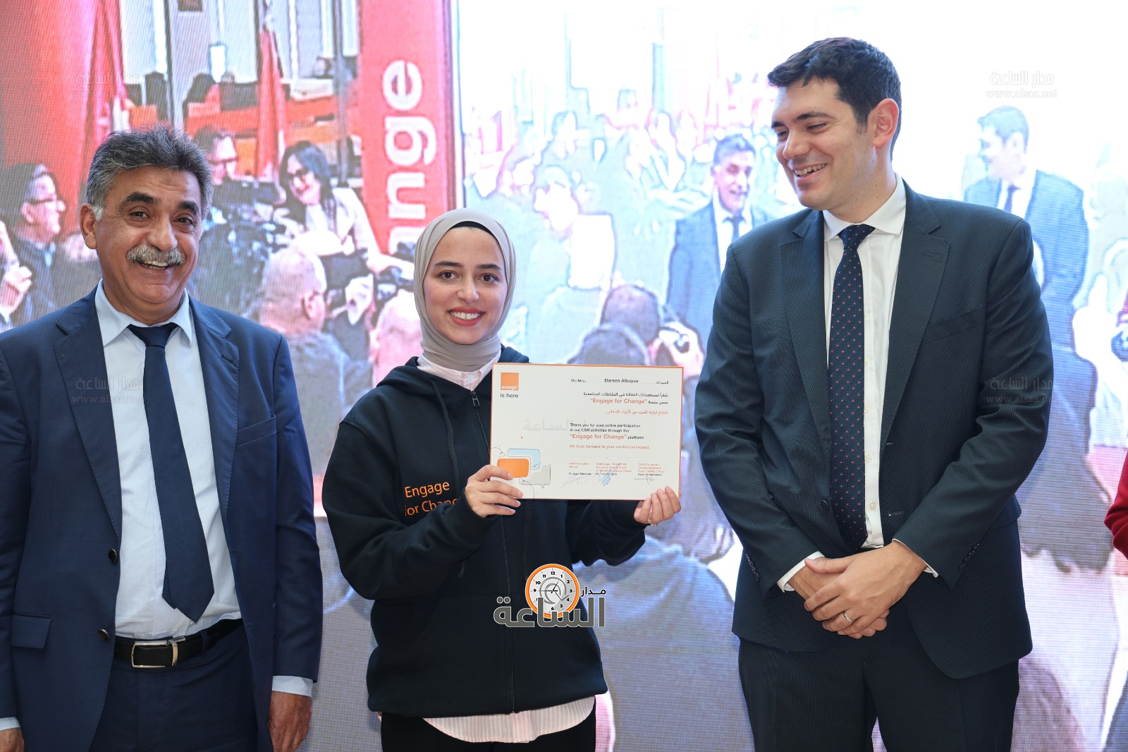 Madar Al-Saa Images 0.6373588902510039