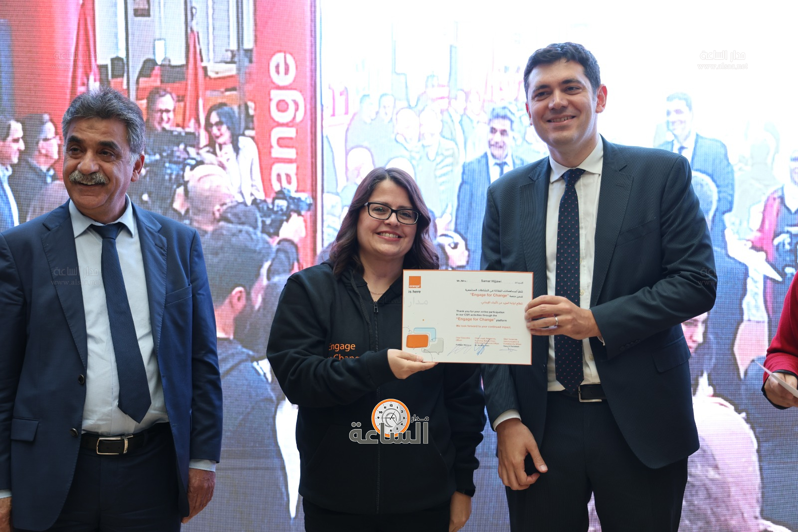 Madar Al-Saa Images 0.13077272256044759