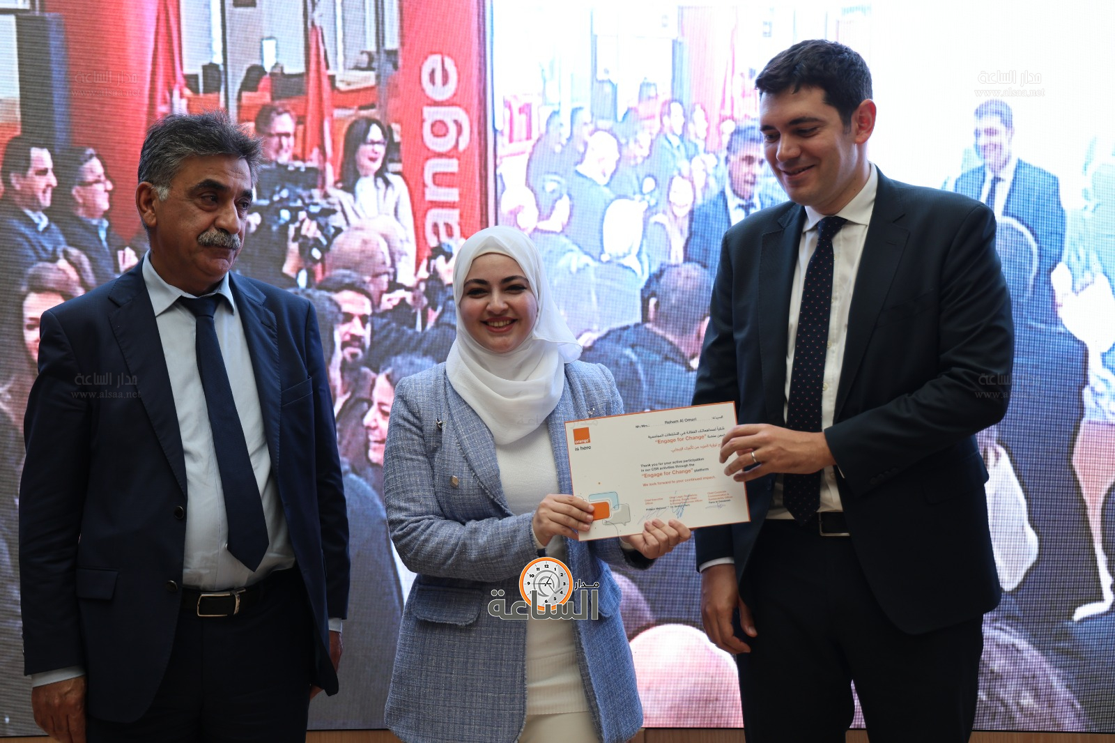 Madar Al-Saa Images 0.41850575914226473