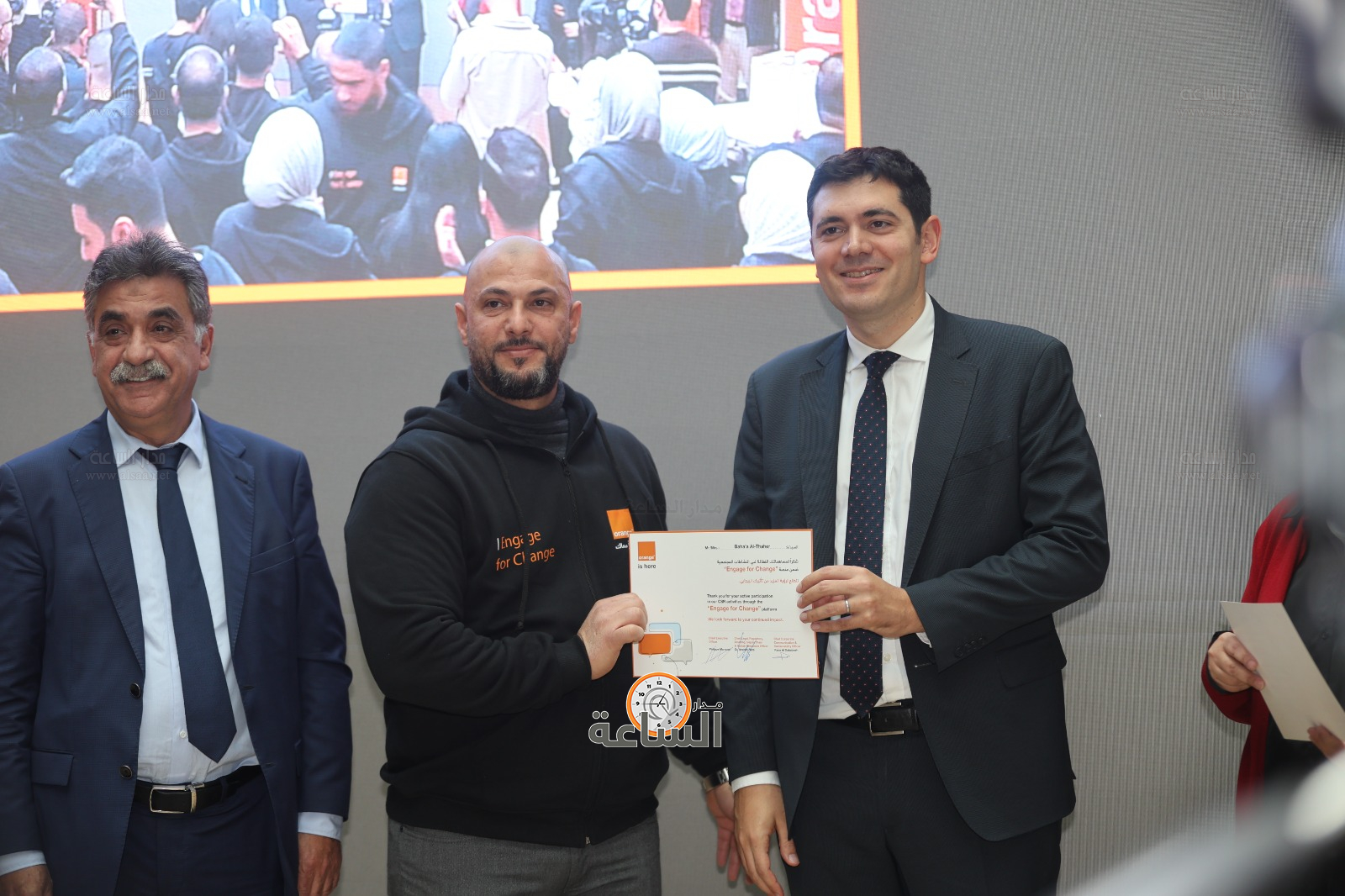 Madar Al-Saa Images 0.26532202862146326