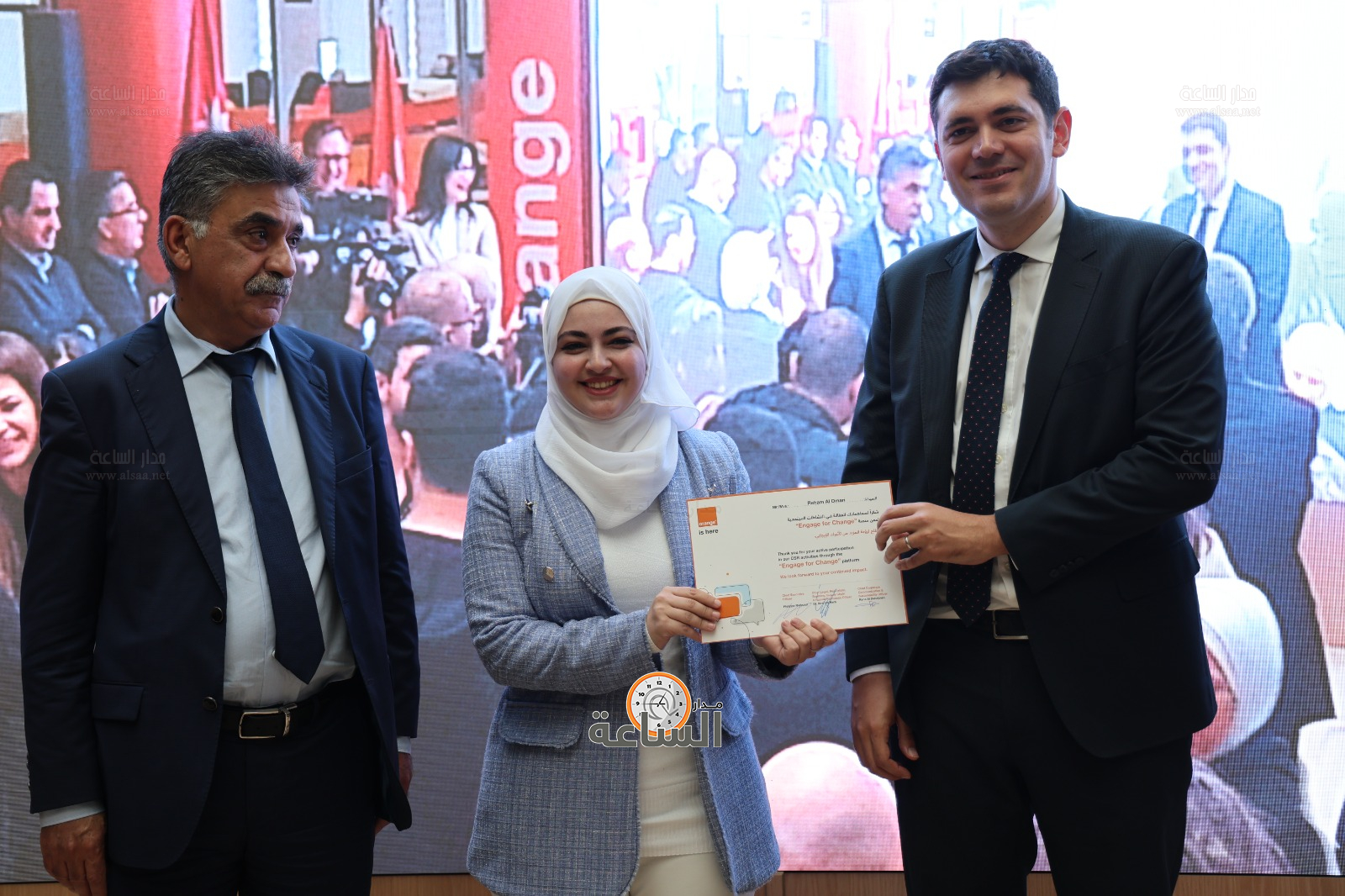 Madar Al-Saa Images 0.27429211716165436