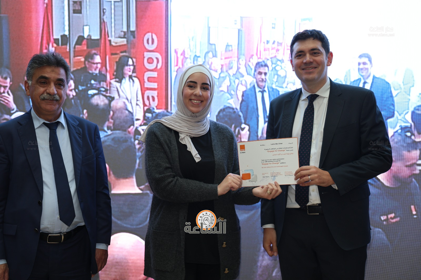 Madar Al-Saa Images 0.144954051315475