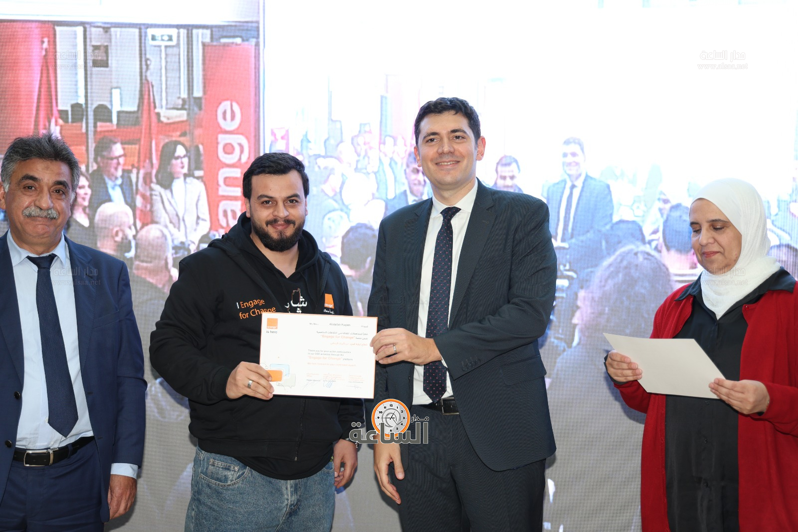 Madar Al-Saa Images 0.25347809523722775