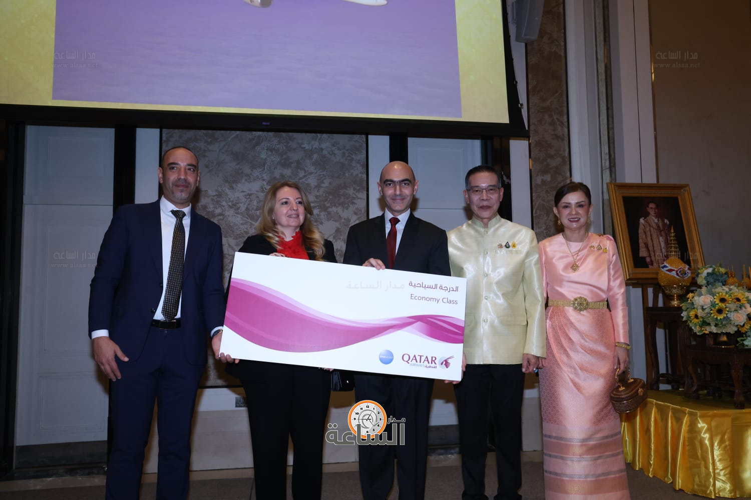 Madar Al-Saa Images 0.14340125314660535