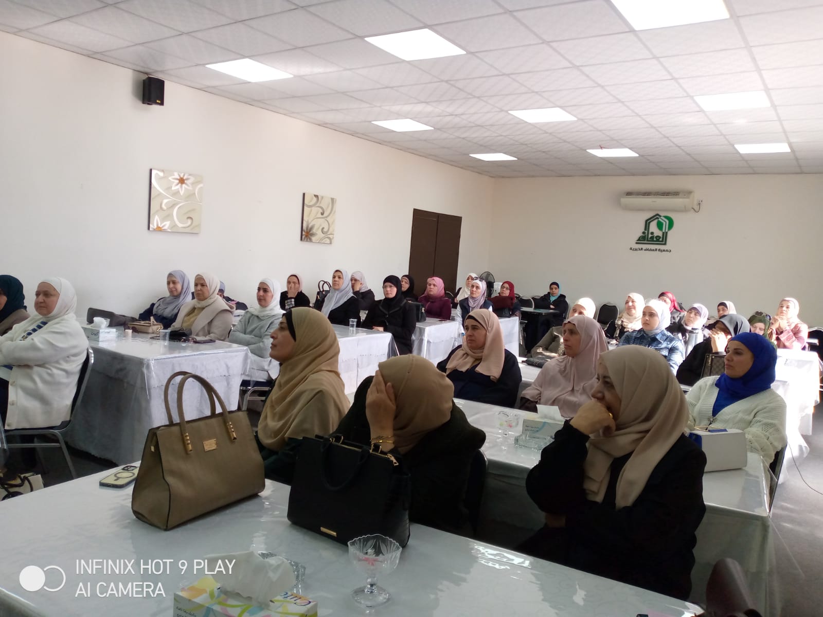 Madar Al-Saa Images 0.5395636899770104