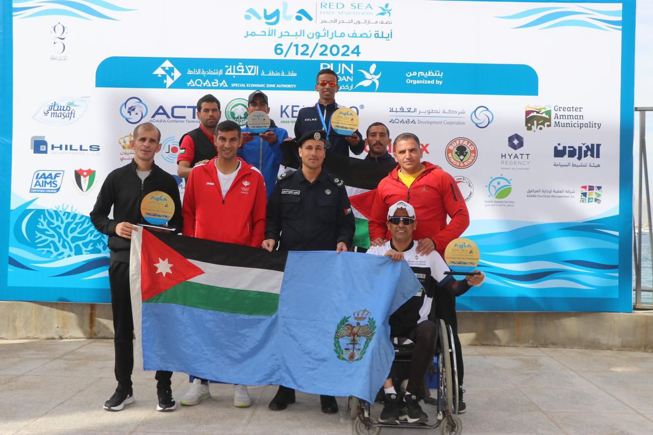 Madar Al-Saa Images 0.315646974618107