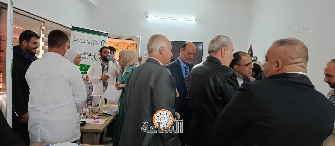 Madar Al-Saa Images 0.31510321518099516