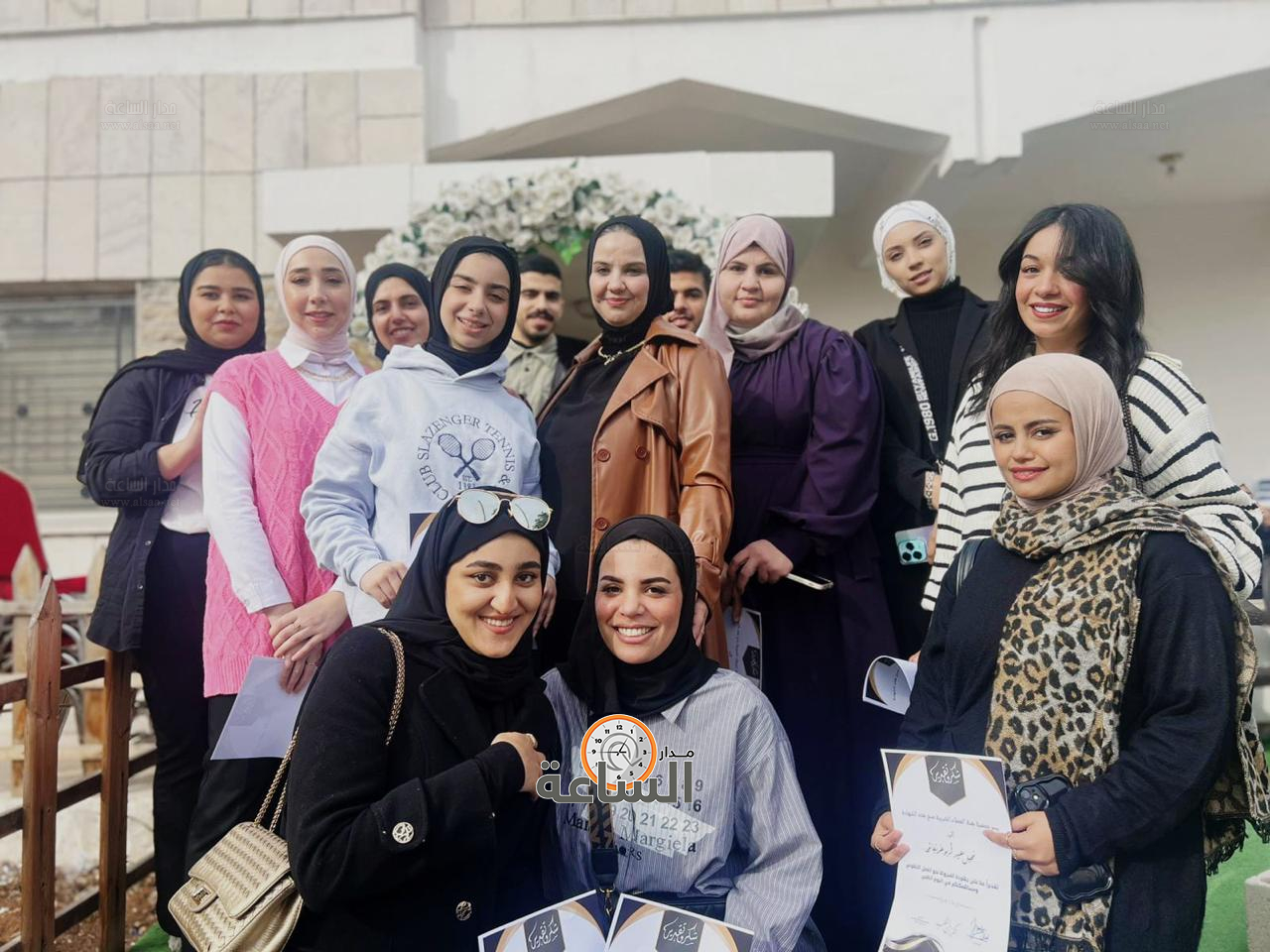 Madar Al-Saa Images 0.22768295790168058