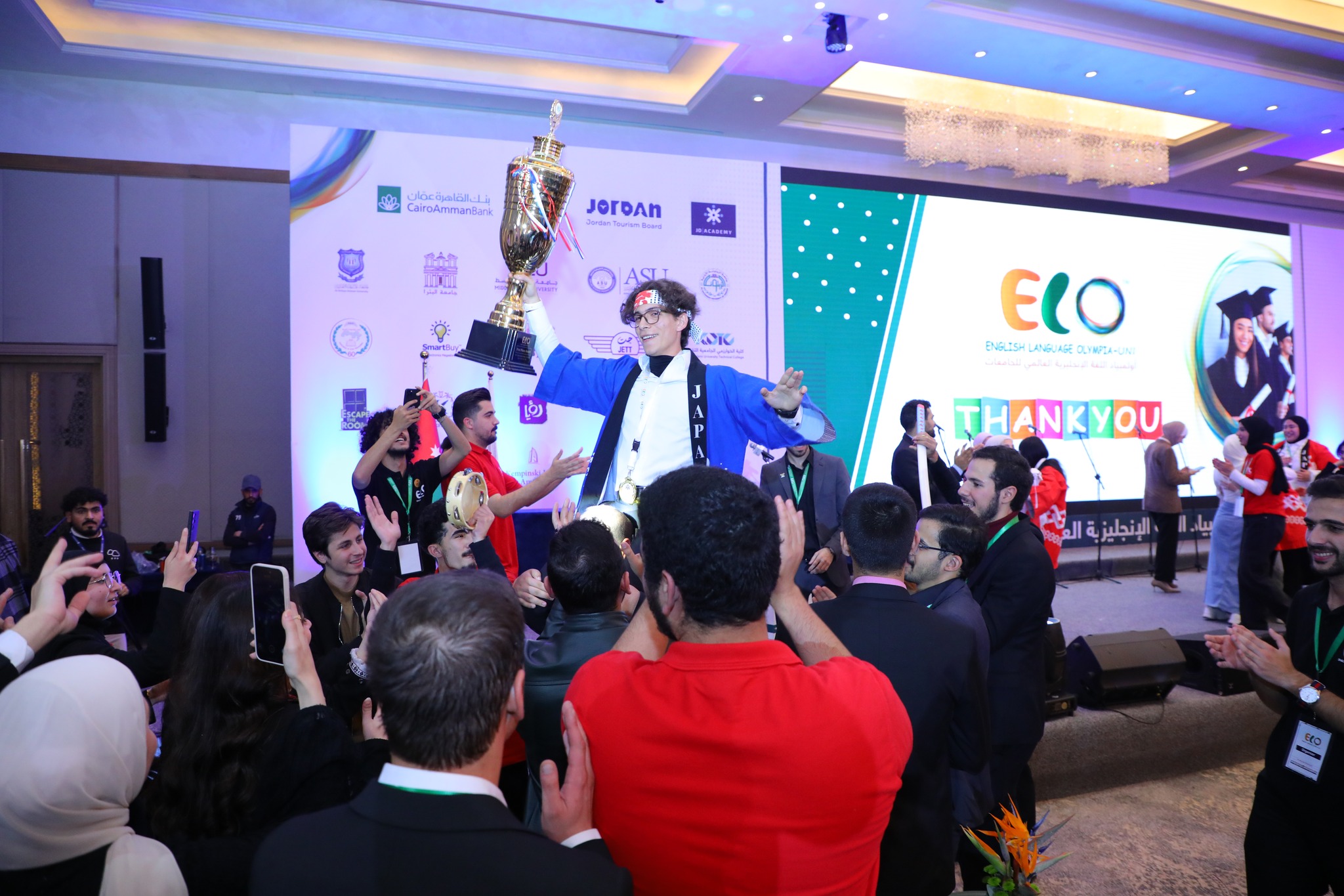 Madar Al-Saa Images 0.5078819835001427