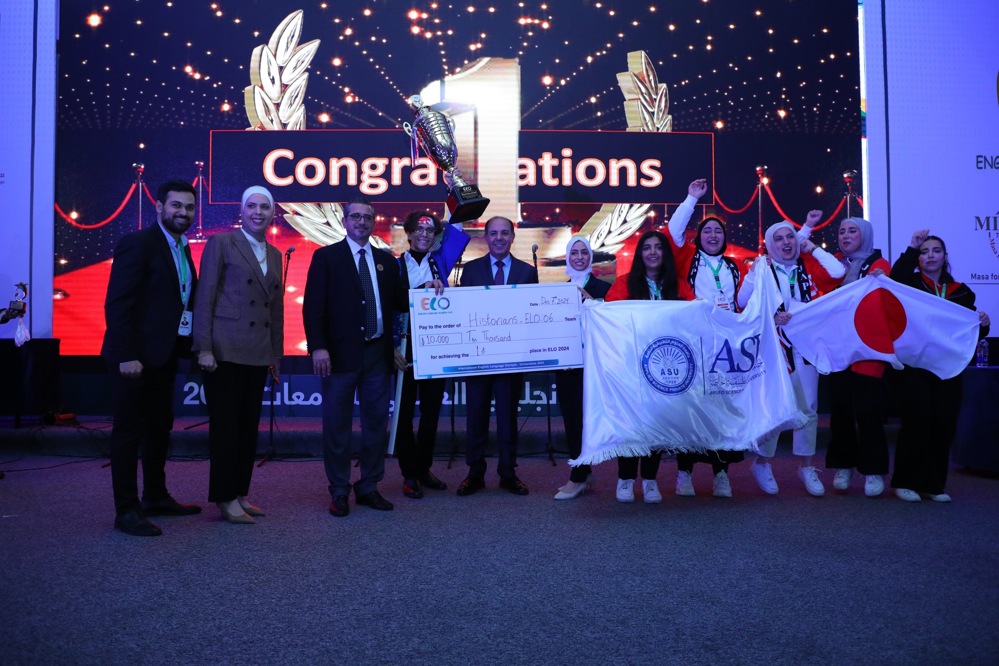 Madar Al-Saa Images 0.1673902378256542