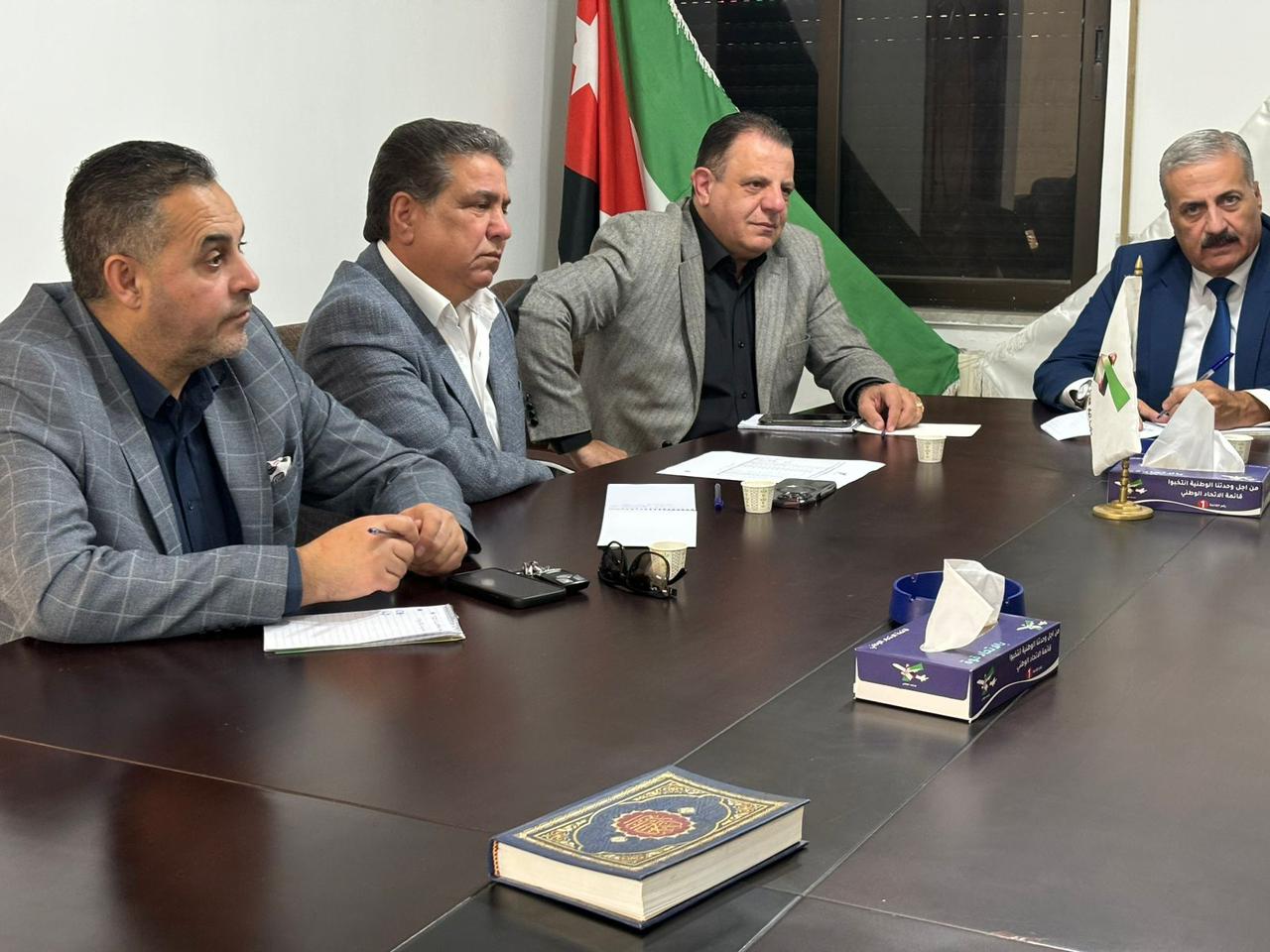 Madar Al-Saa Images 0.11515764876013224