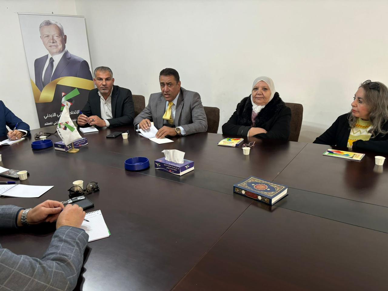 Madar Al-Saa Images 0.9756582310358399