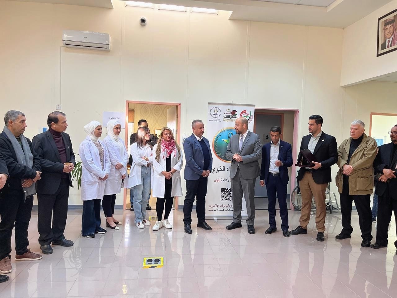 Madar Al-Saa Images 0.028545121340478152