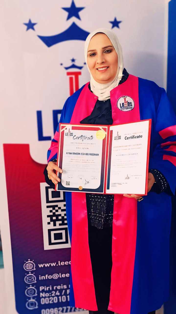 Madar Al-Saa Images 0.0714399565426398