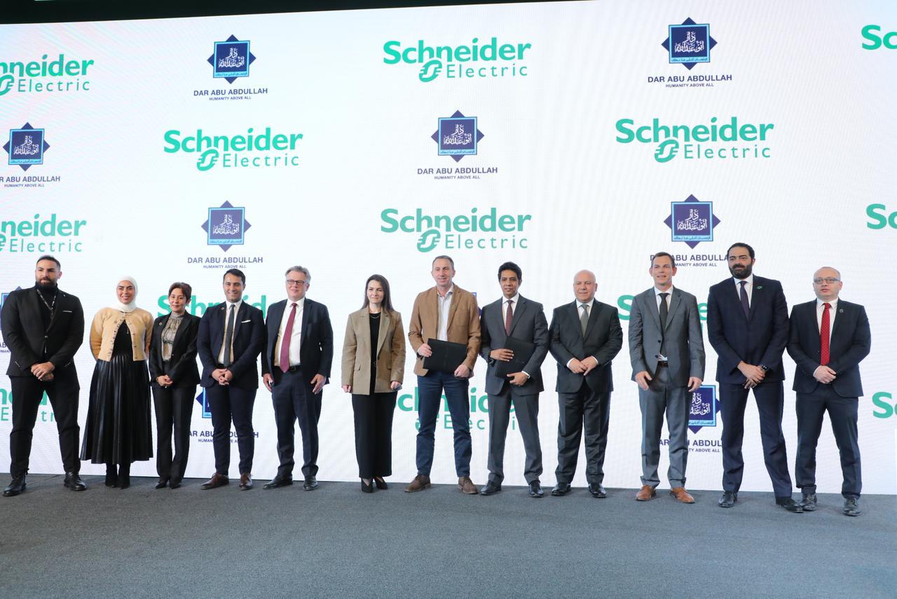 Madar Al-Saa Images 0.21882338709028426