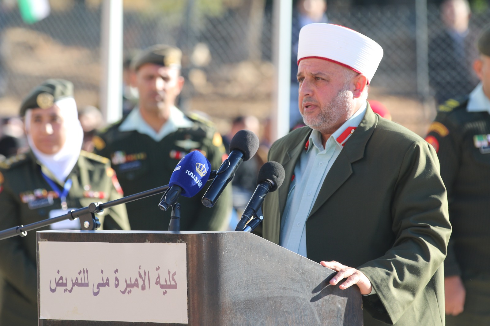 Madar Al-Saa Images 0.08244816050043502