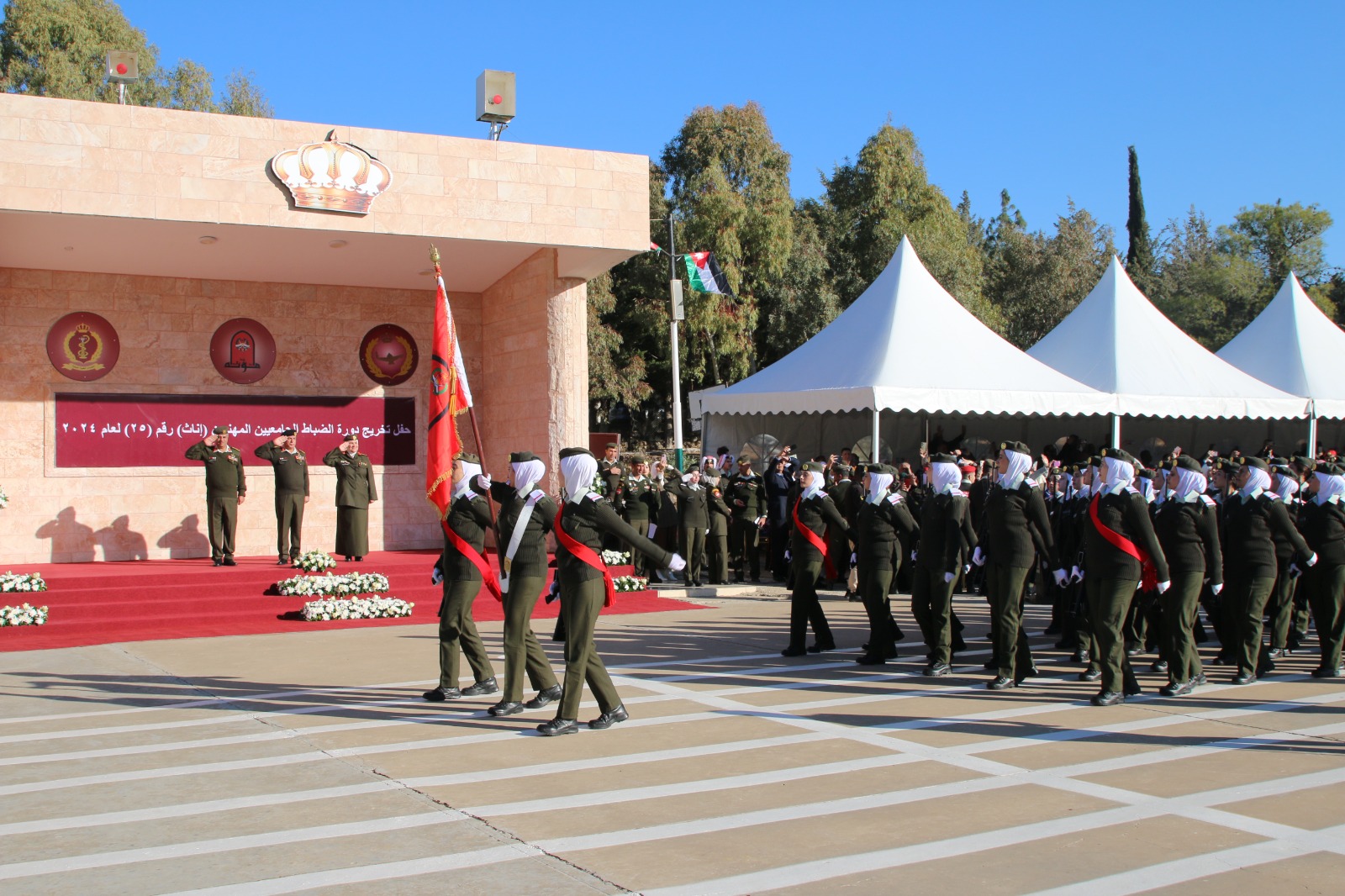 Madar Al-Saa Images 0.05702051182908874