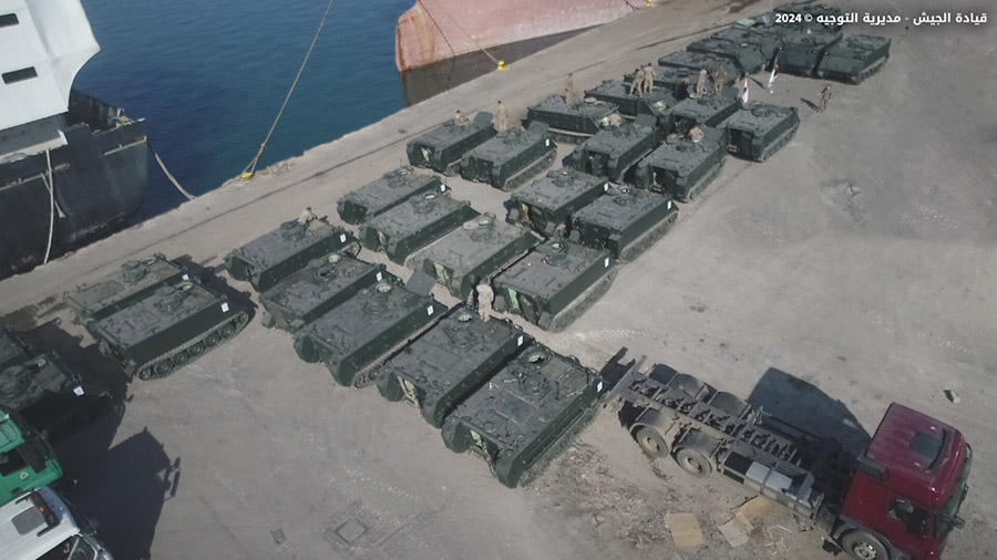 Madar Al-Saa Images 0.21719945943015584