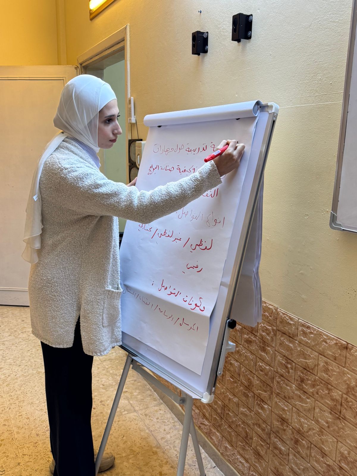 Madar Al-Saa Images 0.9361356812722887