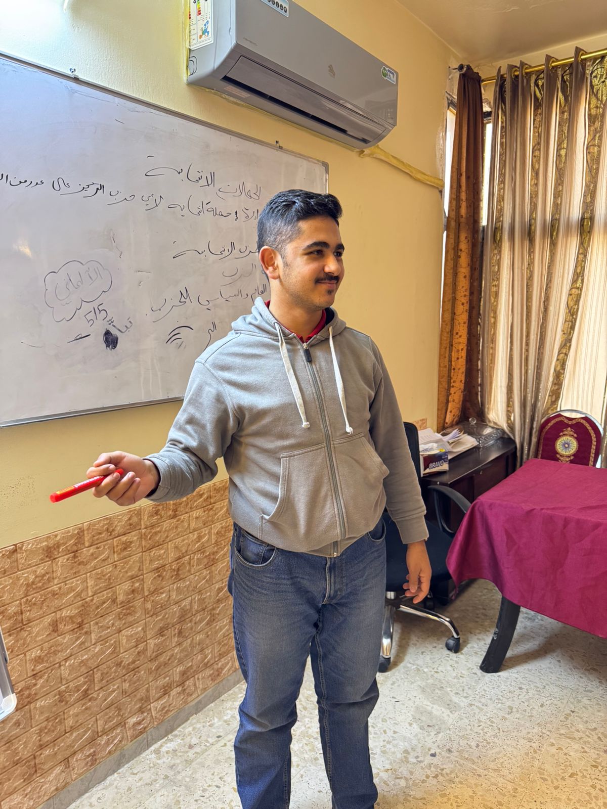 Madar Al-Saa Images 0.3582913386950297