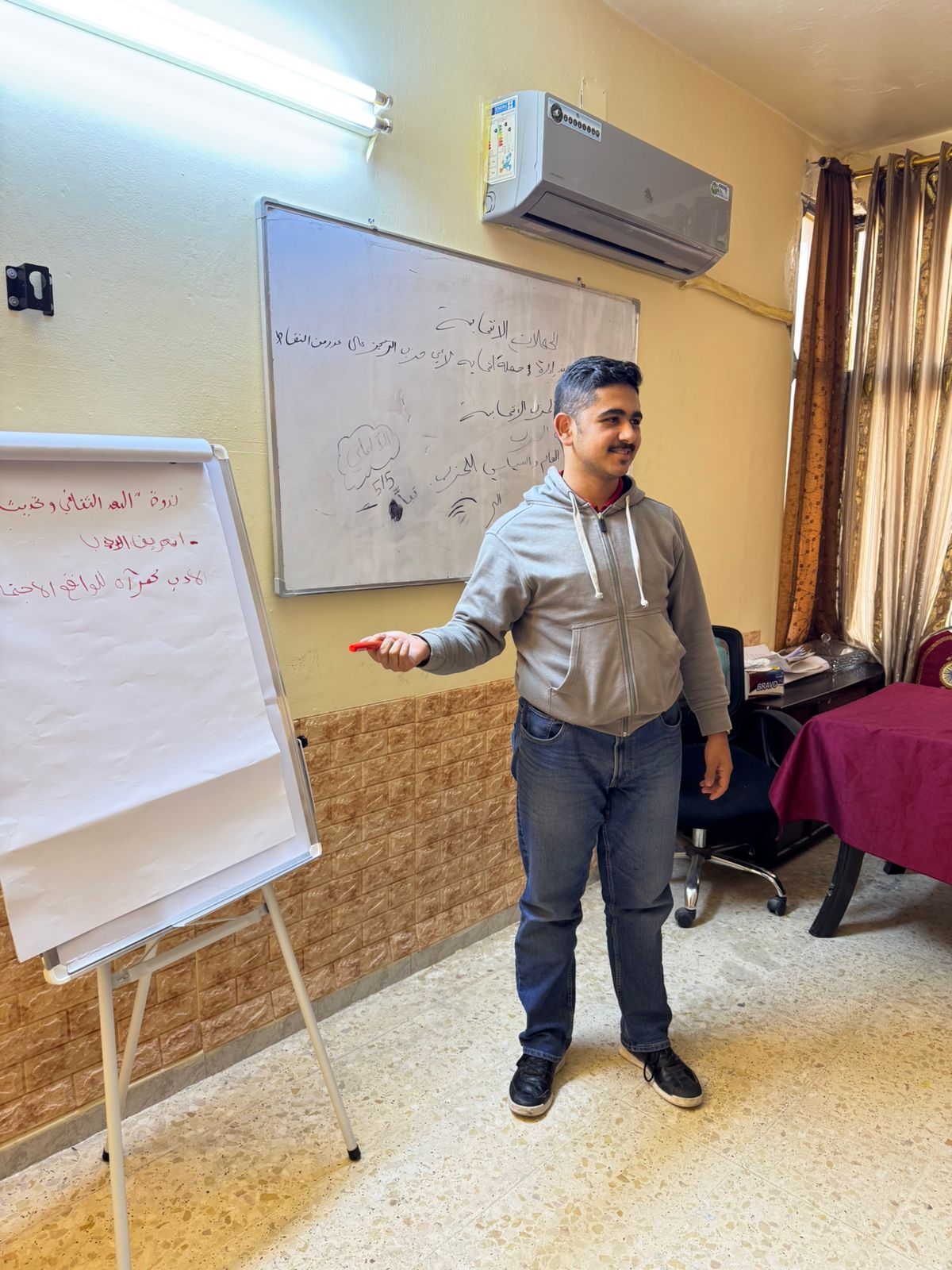 Madar Al-Saa Images 0.4559561448080316