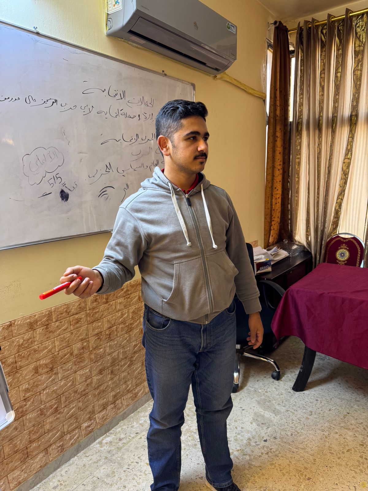 Madar Al-Saa Images 0.6866022708634882