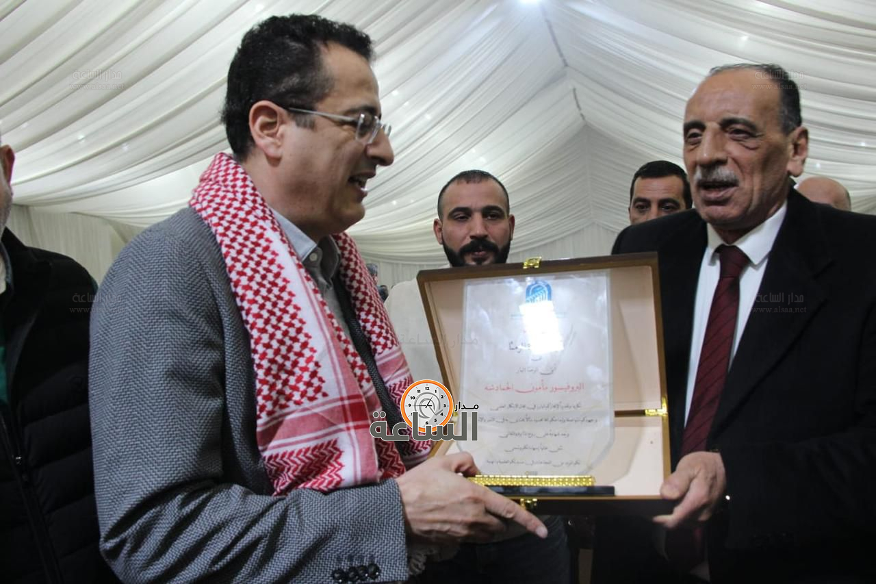 Madar Al-Saa Images 0.4202668390649946