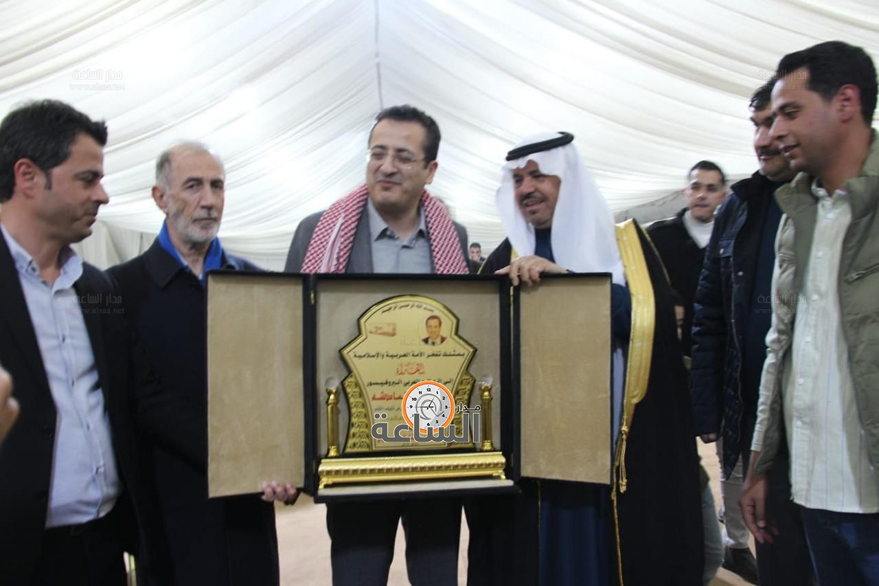 Madar Al-Saa Images 0.1536846661496818