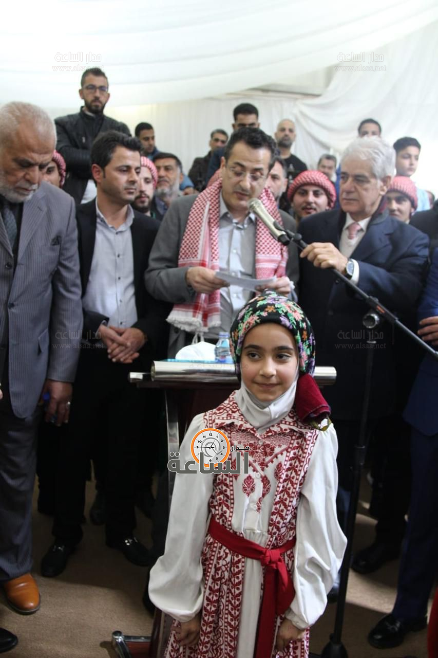 Madar Al-Saa Images 0.590128500004653