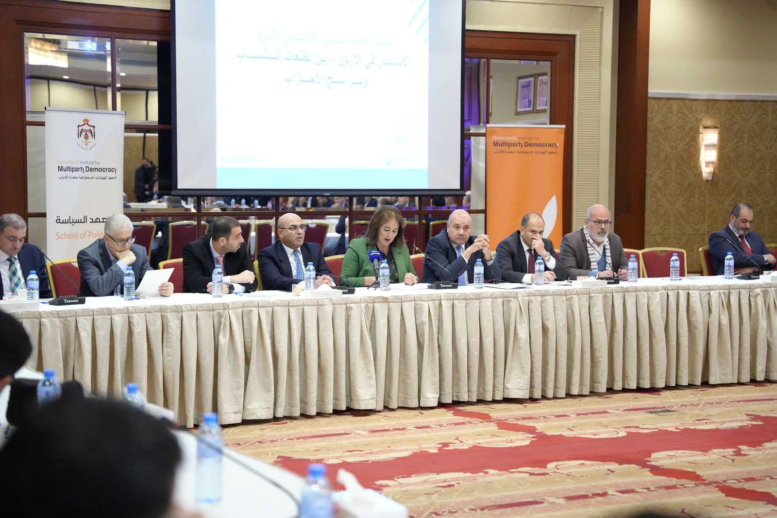 Madar Al-Saa Images 0.5011981327357267