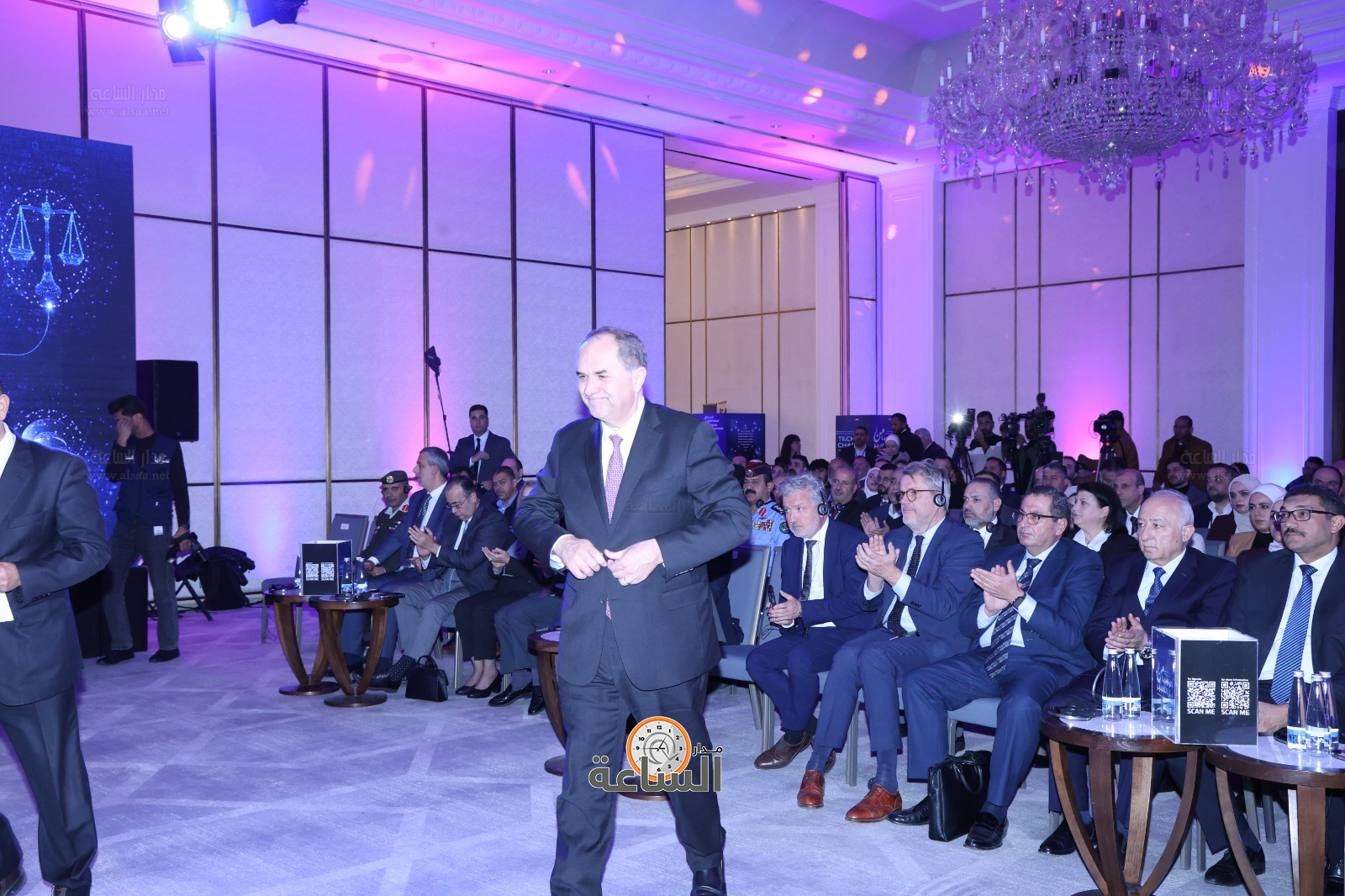 Madar Al-Saa Images 0.14362838052512195