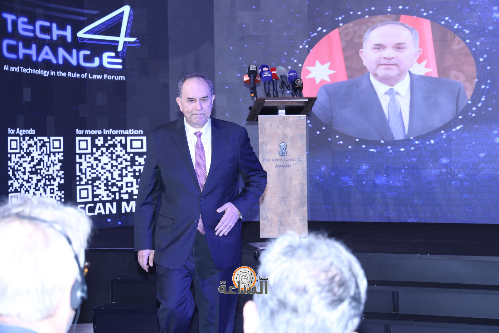 Madar Al-Saa Images 0.6991857667990447