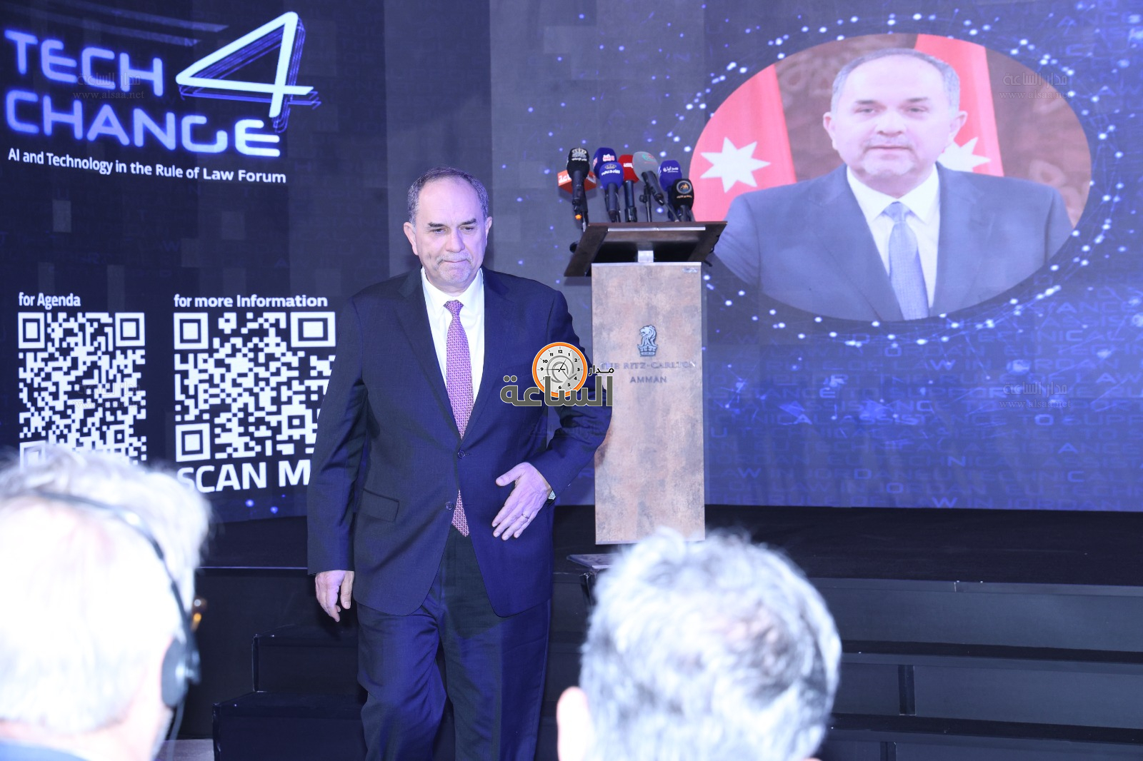 Madar Al-Saa Images 0.9258739904158926