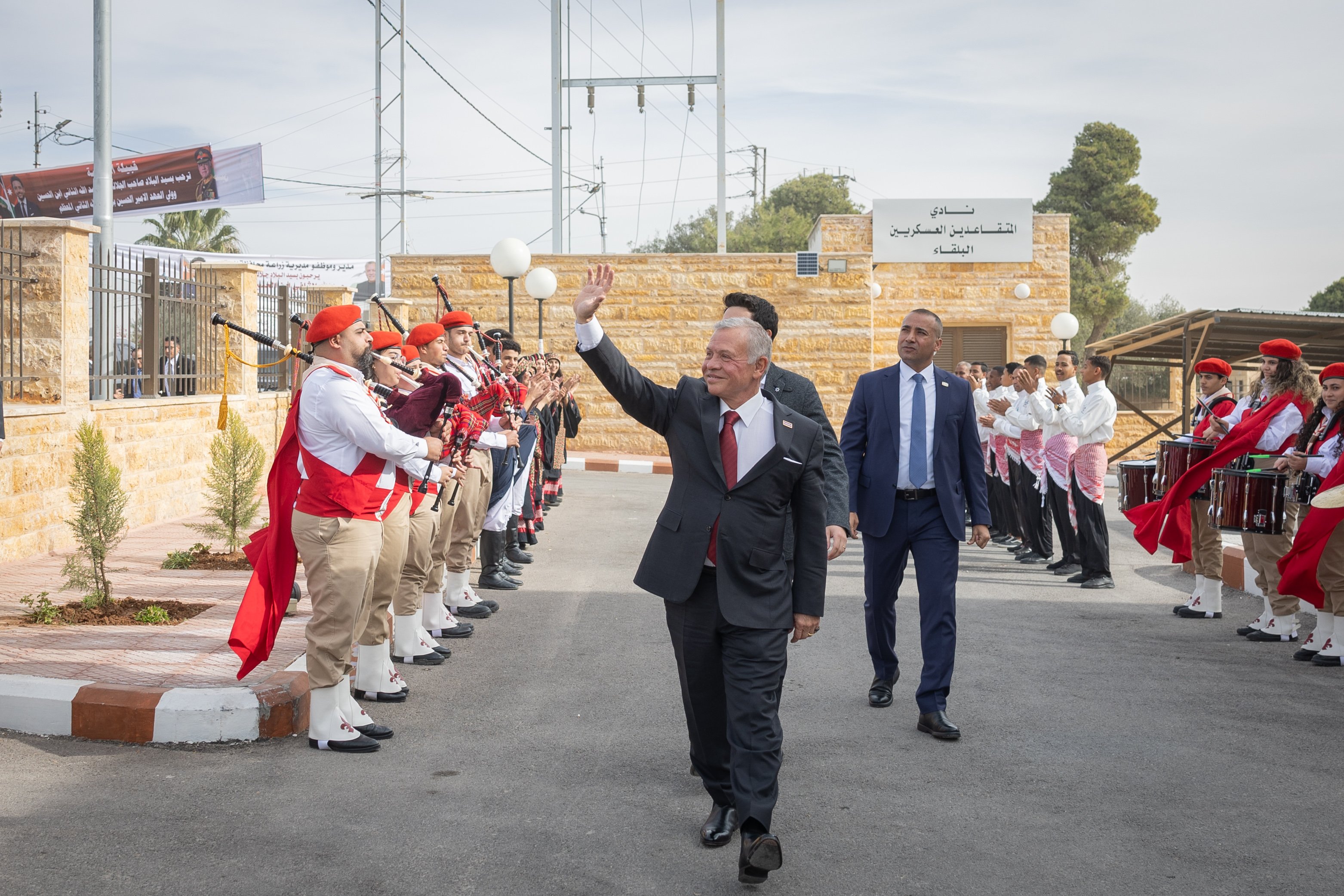 Madar Al-Saa Images 0.26446843249060037