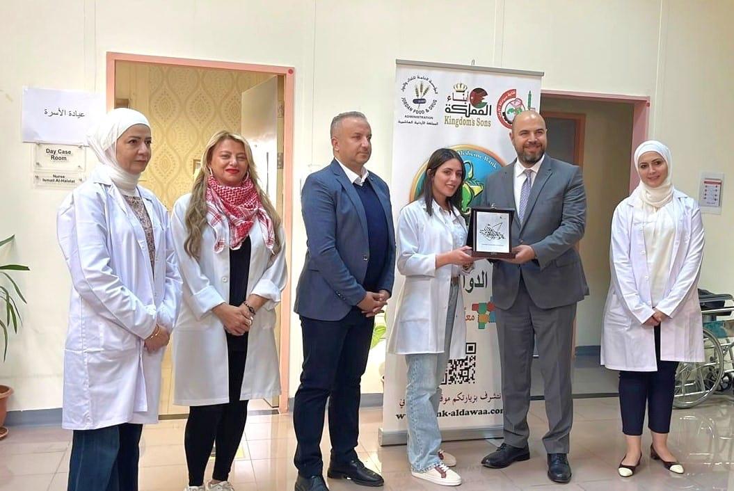 Madar Al-Saa Images 0.21603911403633758