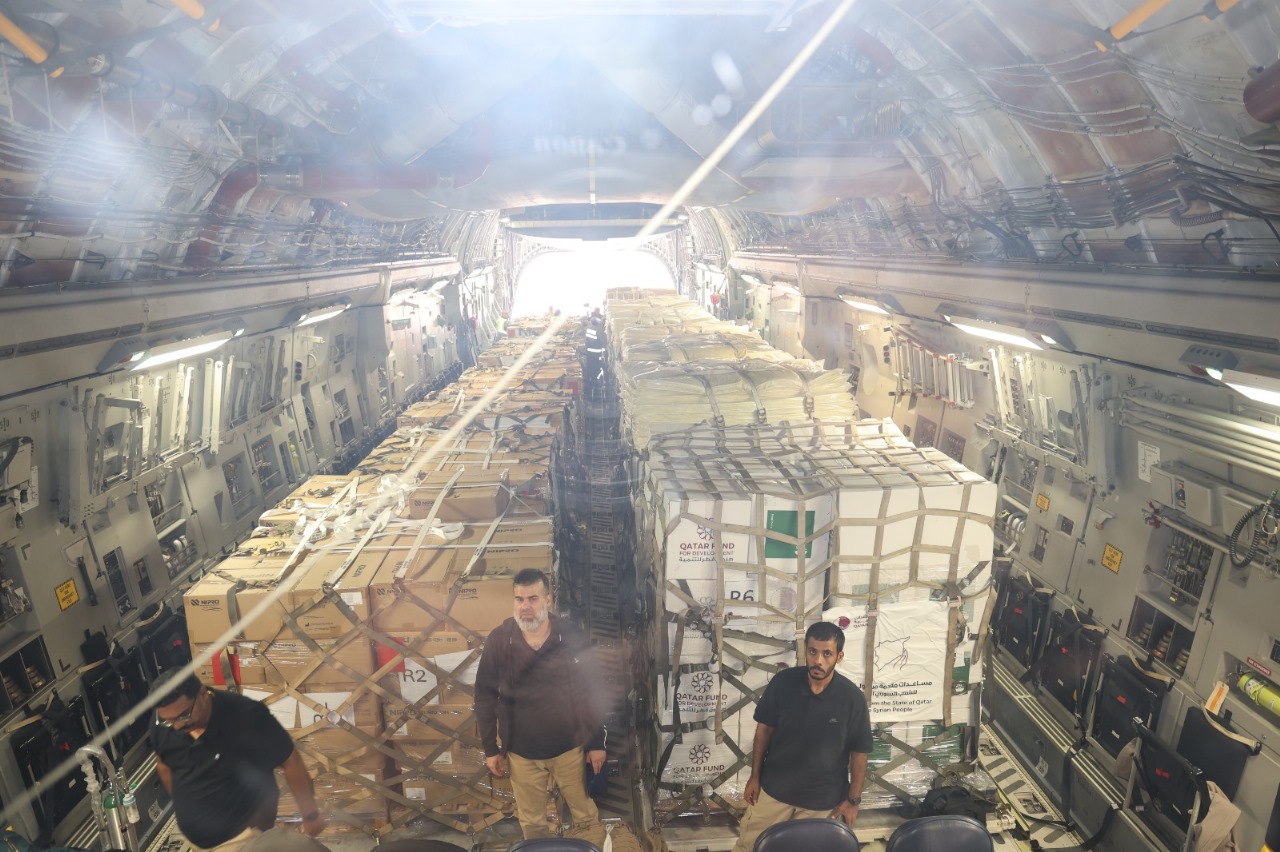 Madar Al-Saa Images 0.33699313431151845