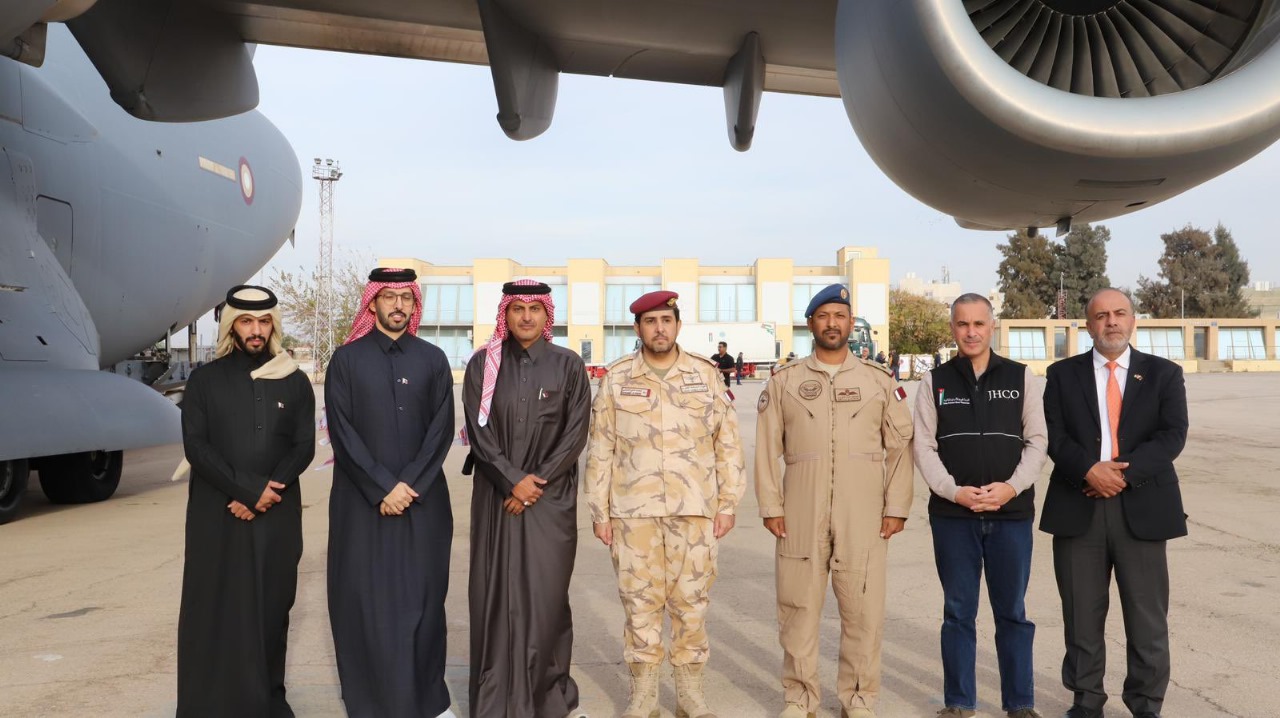 Madar Al-Saa Images 0.6651337336774521