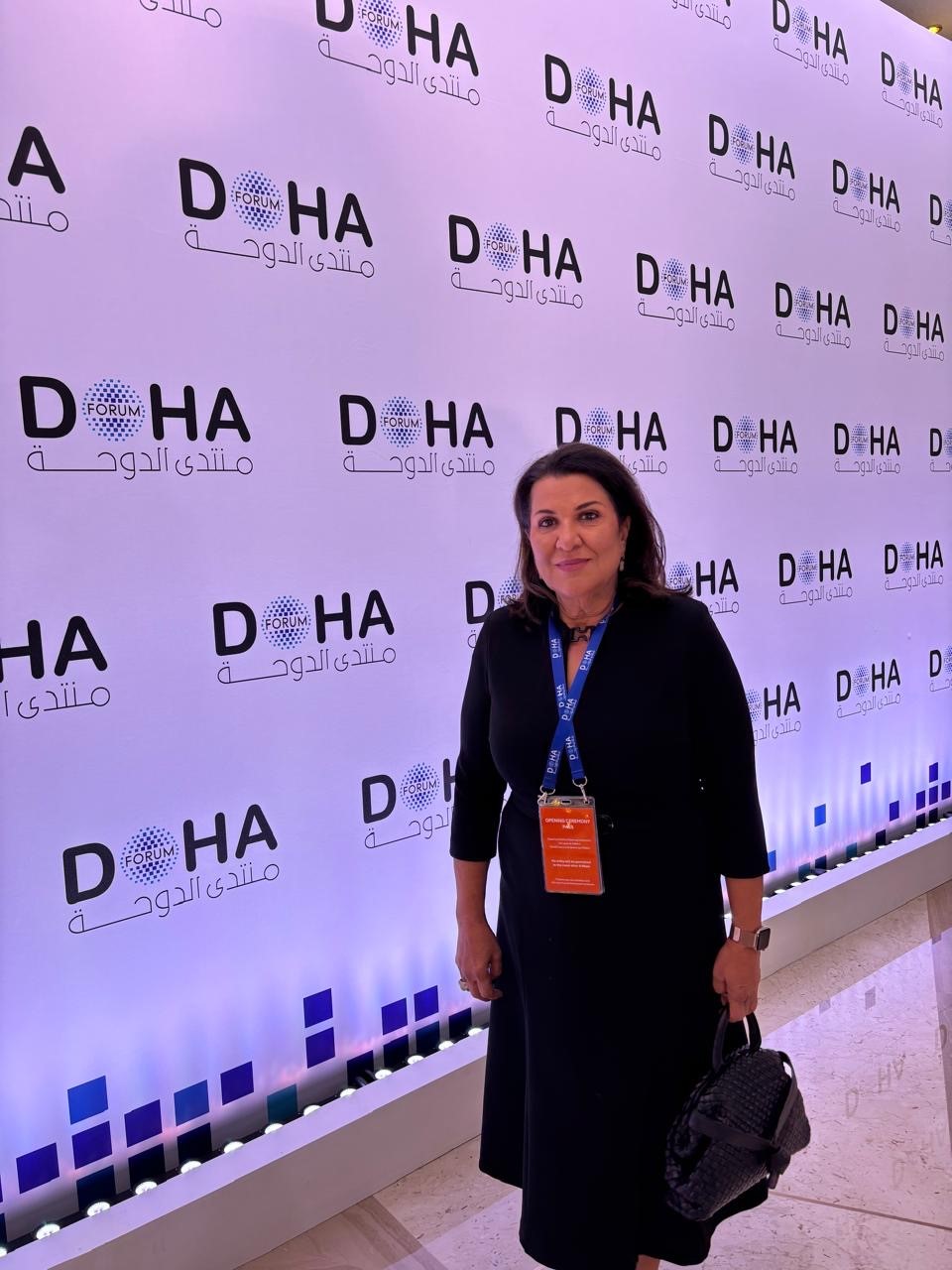 Madar Al-Saa Images 0.3410986241538929