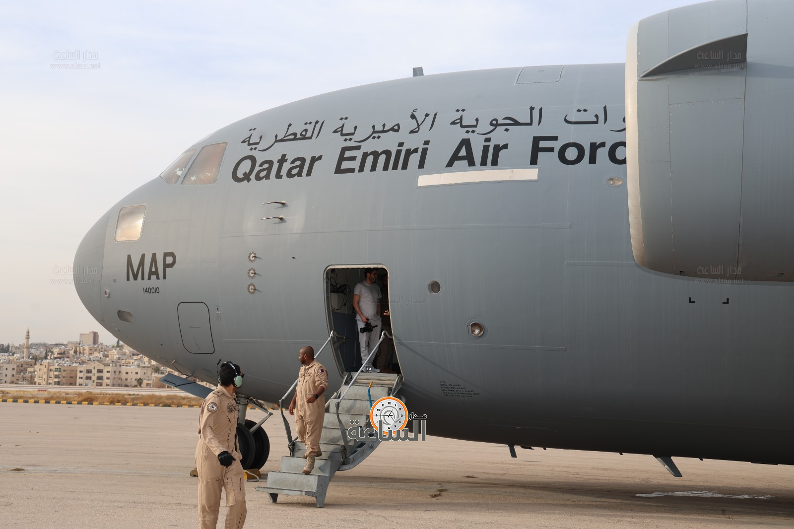 Madar Al-Saa Images 0.30955581331971826