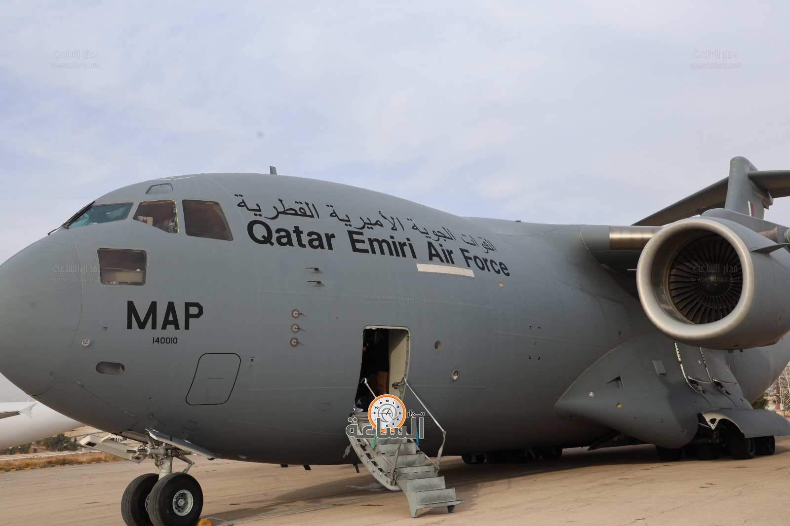 Madar Al-Saa Images 0.7130495734120594