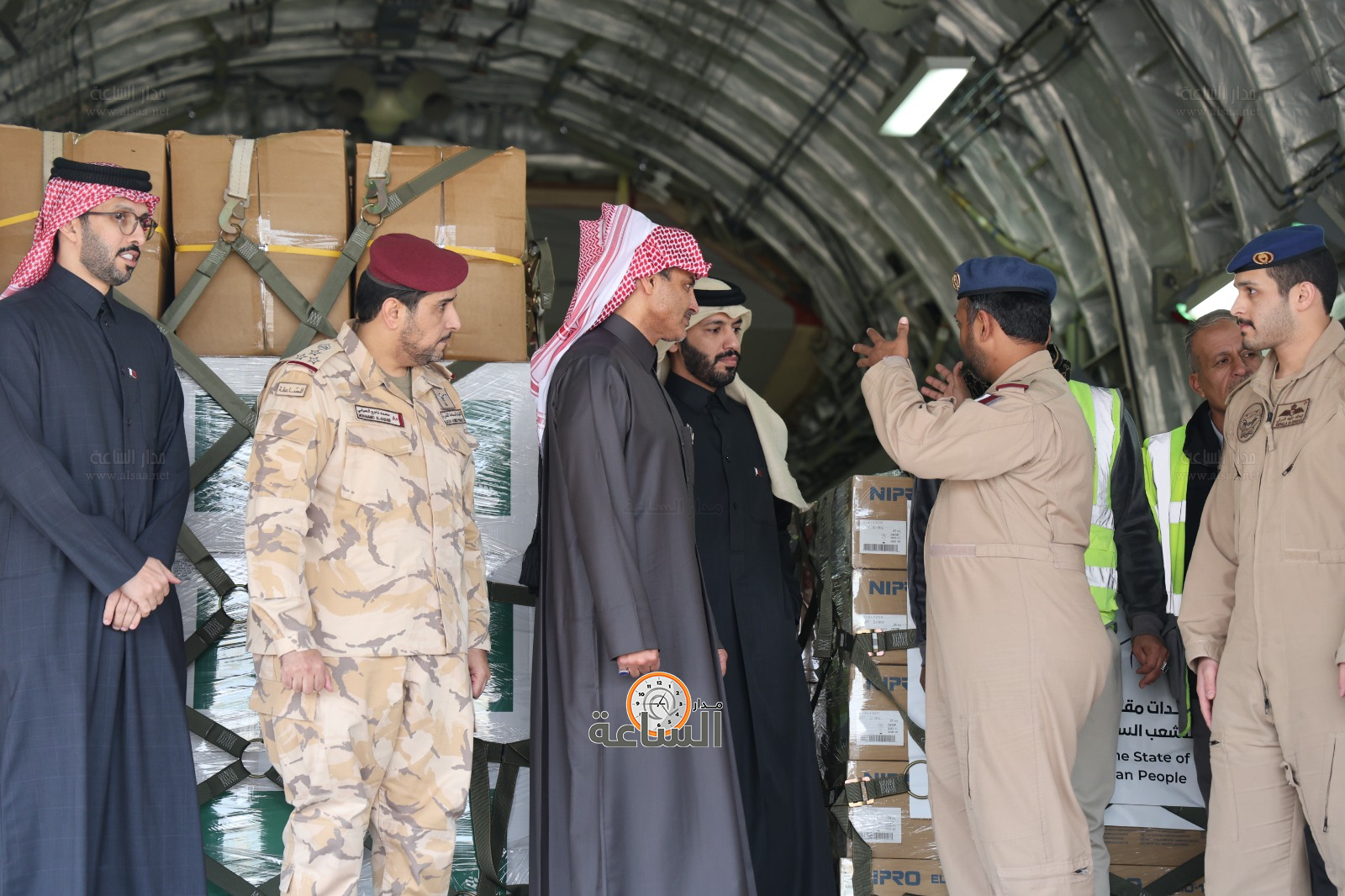 Madar Al-Saa Images 0.6218113576563626