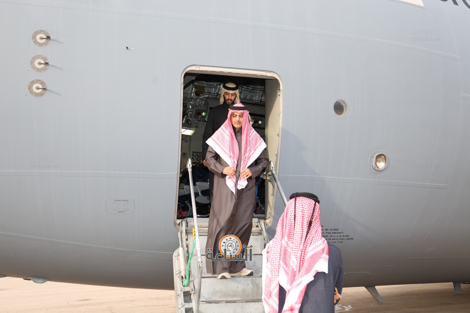 Madar Al-Saa Images 0.9753468735664439