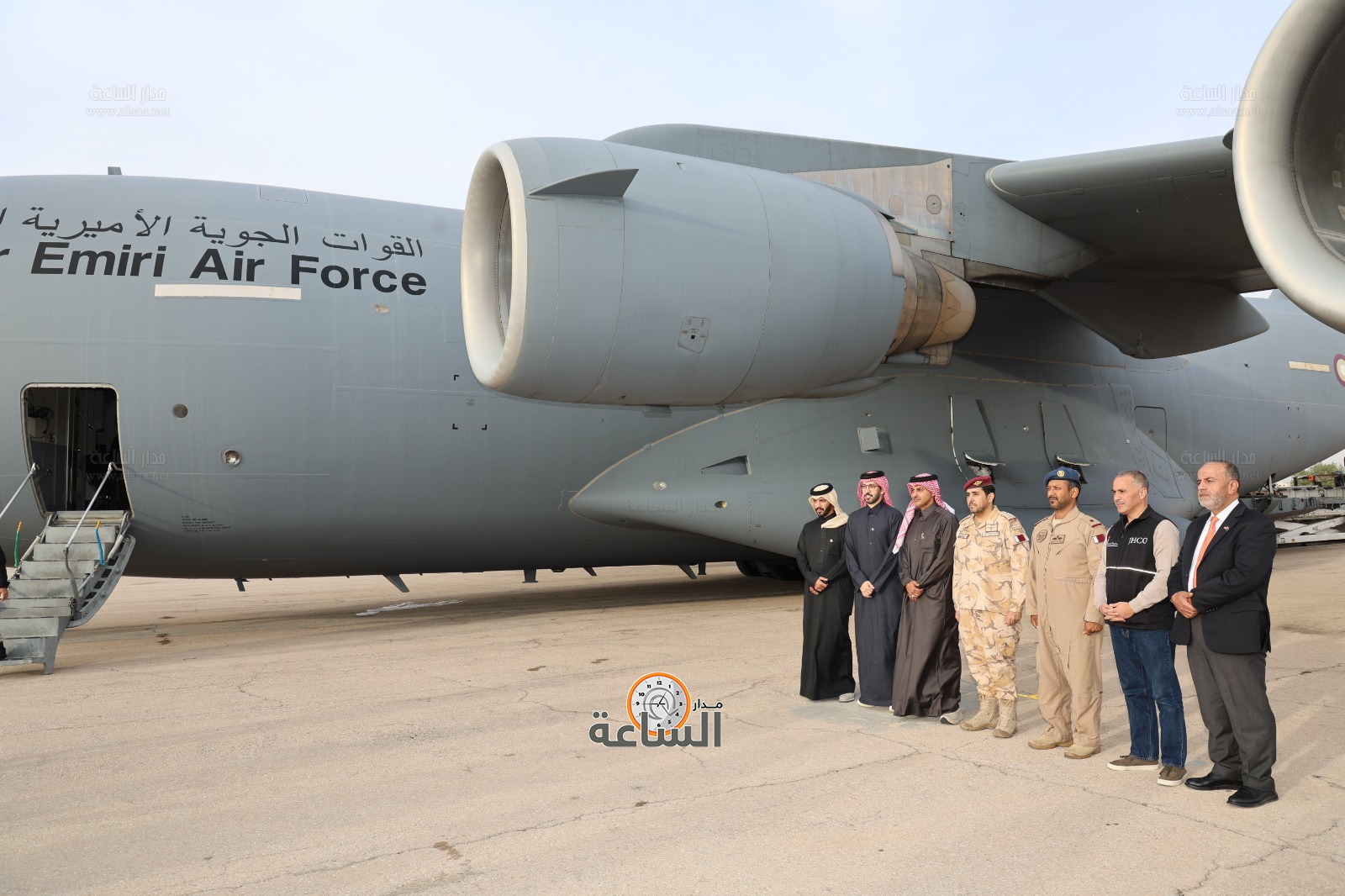 Madar Al-Saa Images 0.2993923200187618